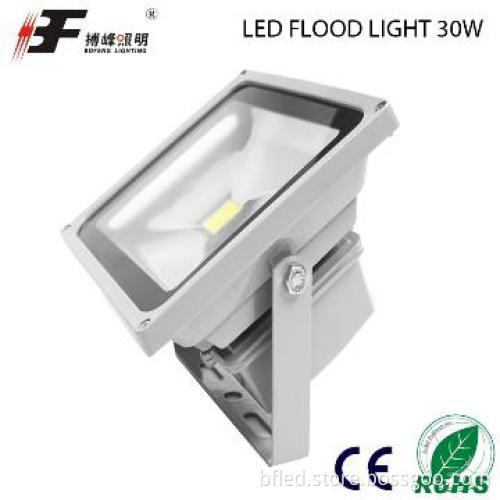 Special offer on Alibaba boat led flood led light 30w 2600lm ac65-265v
